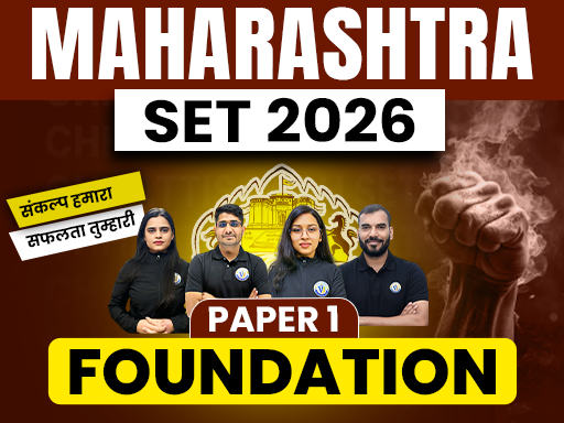 MAHARASHTRA SET 2026 - PAPER 1 FOUNDATION BATCH