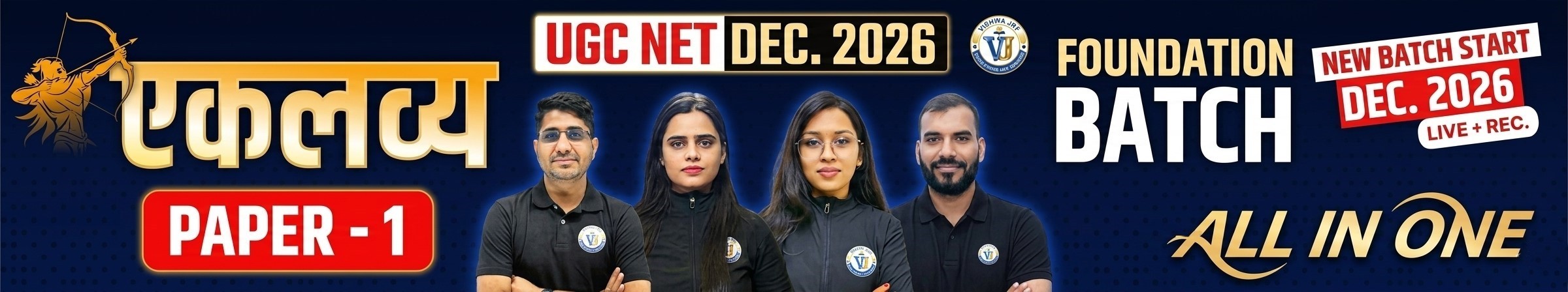 VisionJRF promotional banner